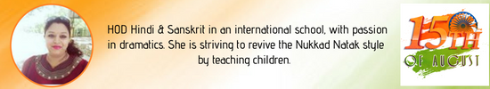 Educaton in India Policies and Tagore's philosophy of freedom